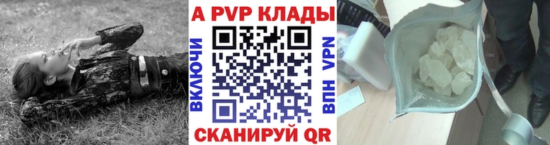 Купить наркотик Гагарин ГАШИШ  Каннабис  Амфетамин  Псилоцибиновые грибы  МЕФ 