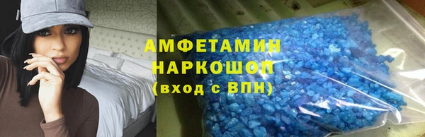 мескалин Верхнеуральск
