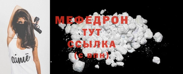 соль курить ск Верхний Тагил