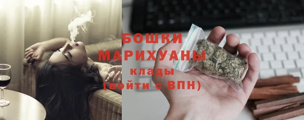 мескалин Верхнеуральск