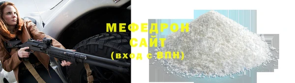 крисы Верея