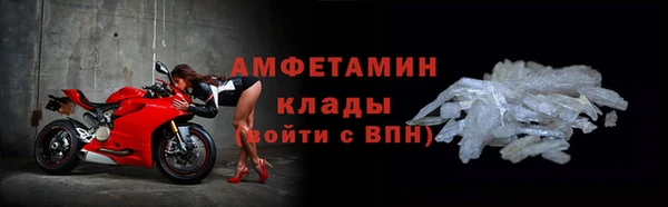 крисы Верея