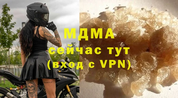 мескалин Верхнеуральск