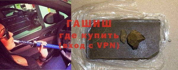 крисы Верея