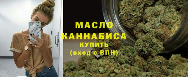 крисы Верея