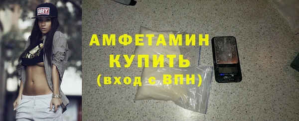 крисы Верея