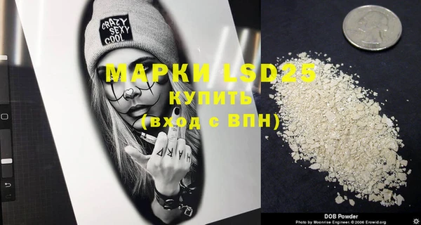 мефедрон мука Великий Новгород