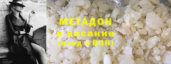 мефедрон мука Великий Новгород