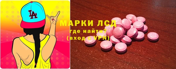 крисы Верея