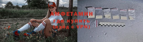 крисы Верея