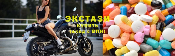 мескалин Верхнеуральск