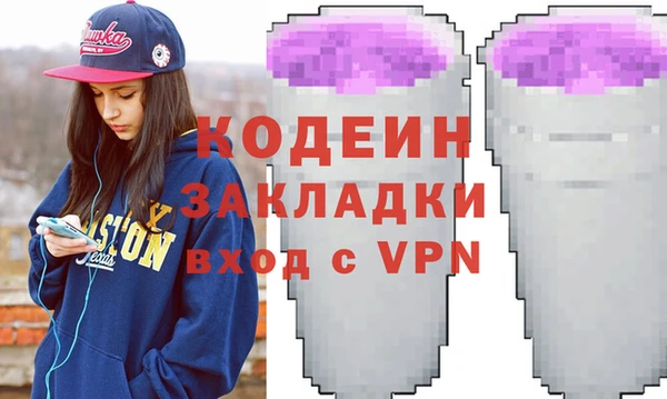 мескалин Верхнеуральск