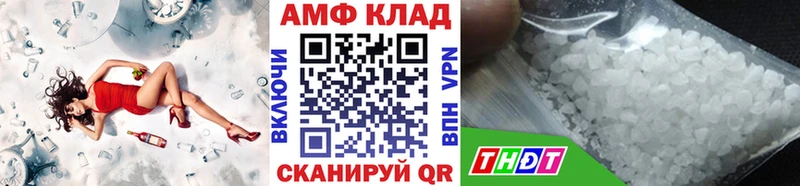 Метамфетамин Декстрометамфетамин 99.9%  Гагарин 