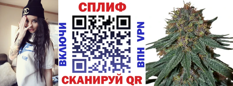 Конопля Ganja Гагарин